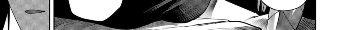 Read Savage Hero chapter 21 image 2 on Lezhin