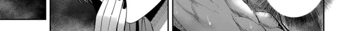 Read Savage Hero chapter 21 image 26 on Lezhin