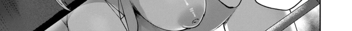 Read Savage Hero chapter 22 image 14 on Lezhin