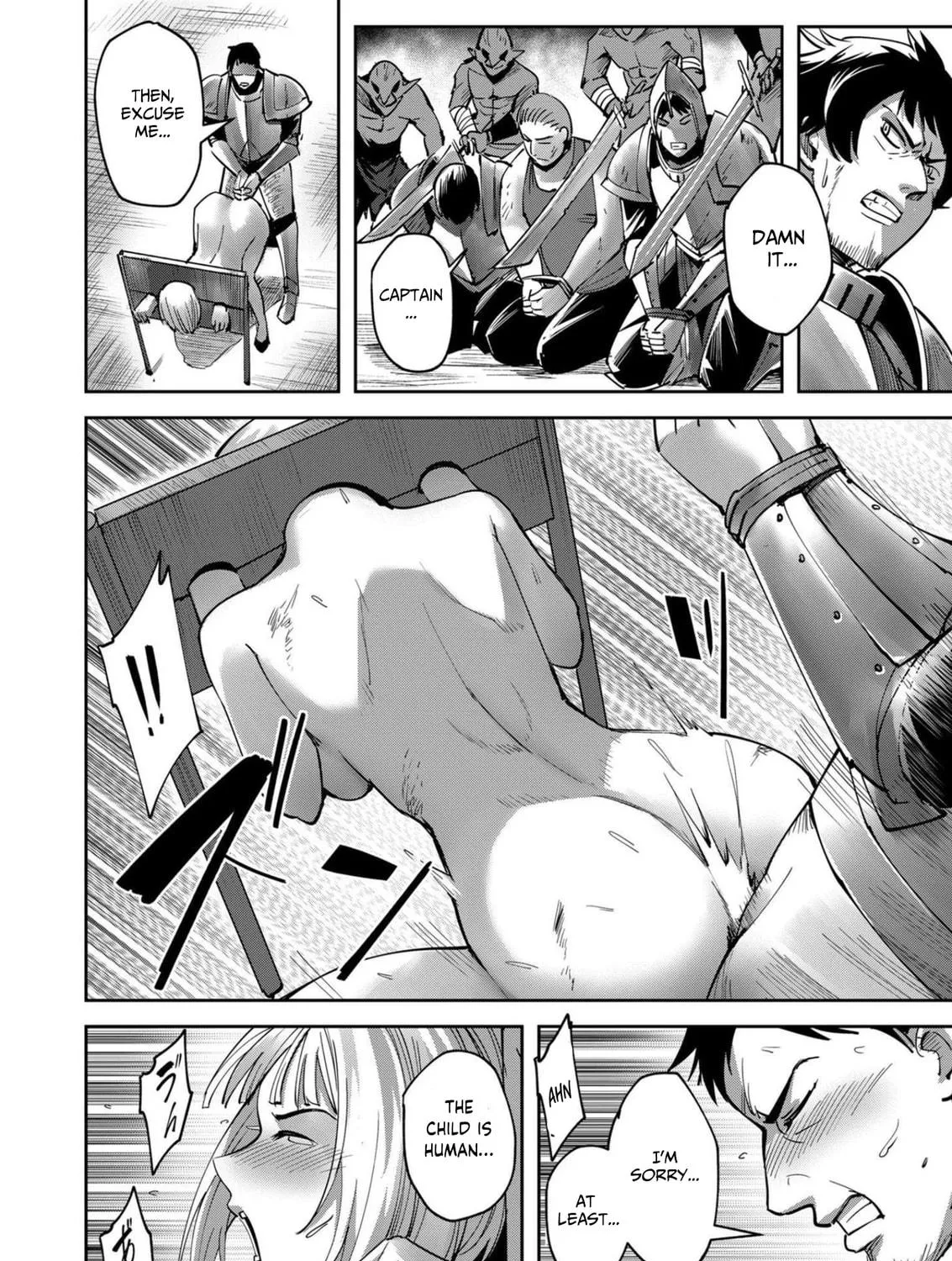 Read Savage Hero chapter 22 image 15 on Lezhin