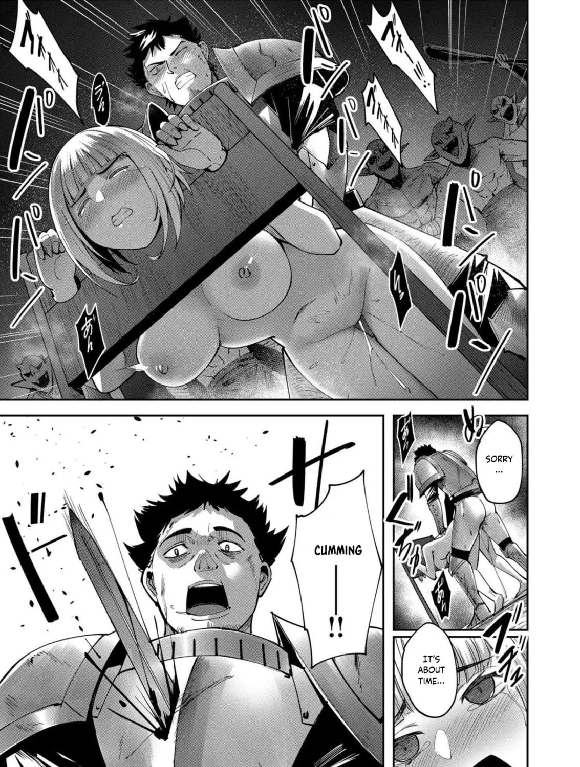Read Savage Hero chapter 22 image 17 on Lezhin