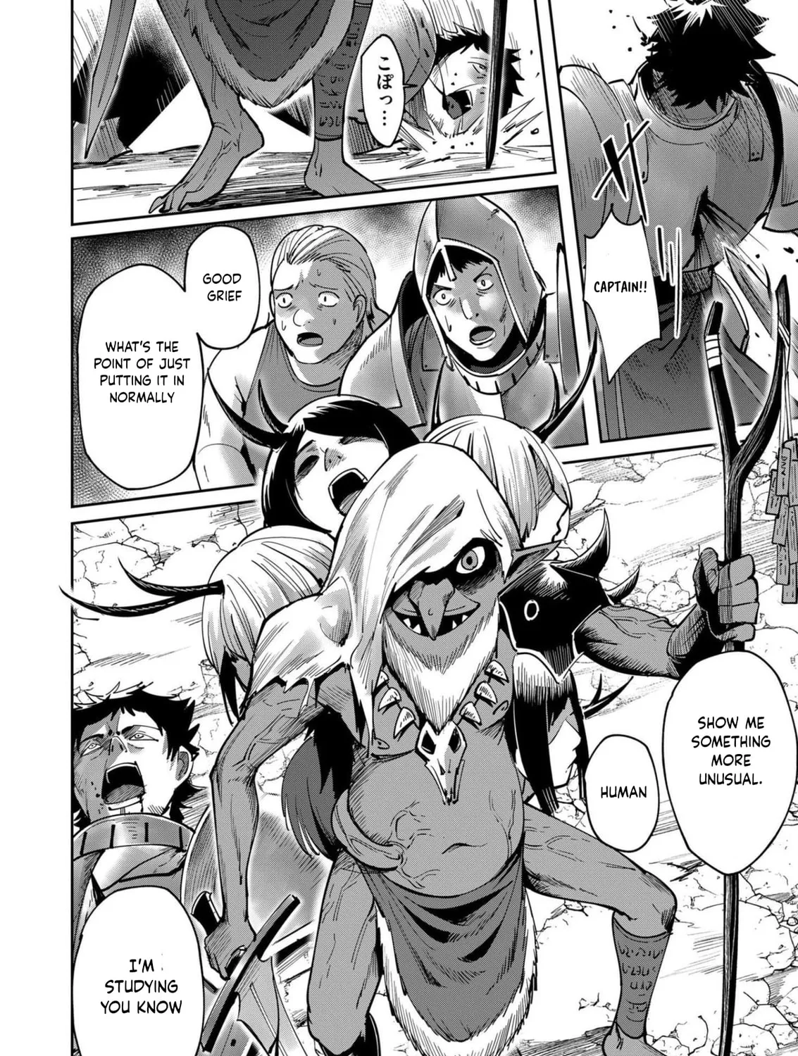 Read Savage Hero chapter 22 image 19 on Lezhin