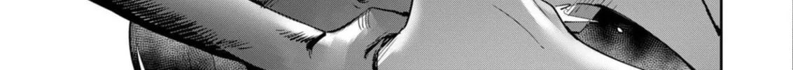Read Savage Hero chapter 22 image 26 on Lezhin