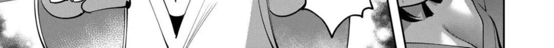 Read Savage Hero chapter 23 image 26 on Lezhin