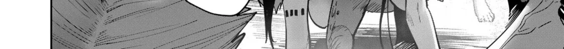 Read Savage Hero chapter 24 image 12 on Lezhin