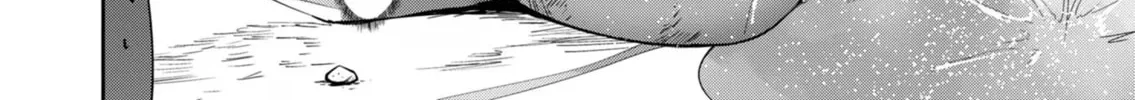 Read Savage Hero chapter 24 image 20 on Lezhin