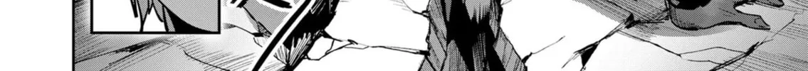 Read Savage Hero chapter 24 image 24 on Lezhin