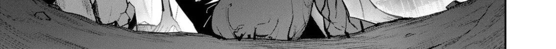 Read Savage Hero chapter 24 image 26 on Lezhin
