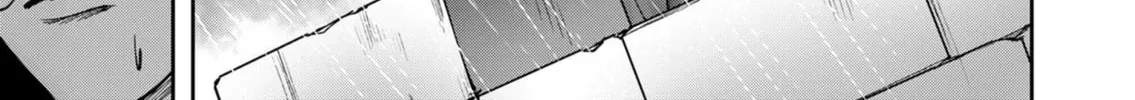Read Savage Hero chapter 24 image 30 on Lezhin
