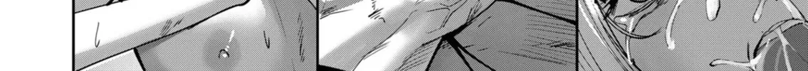 Read Savage Hero chapter 24 image 36 on Lezhin