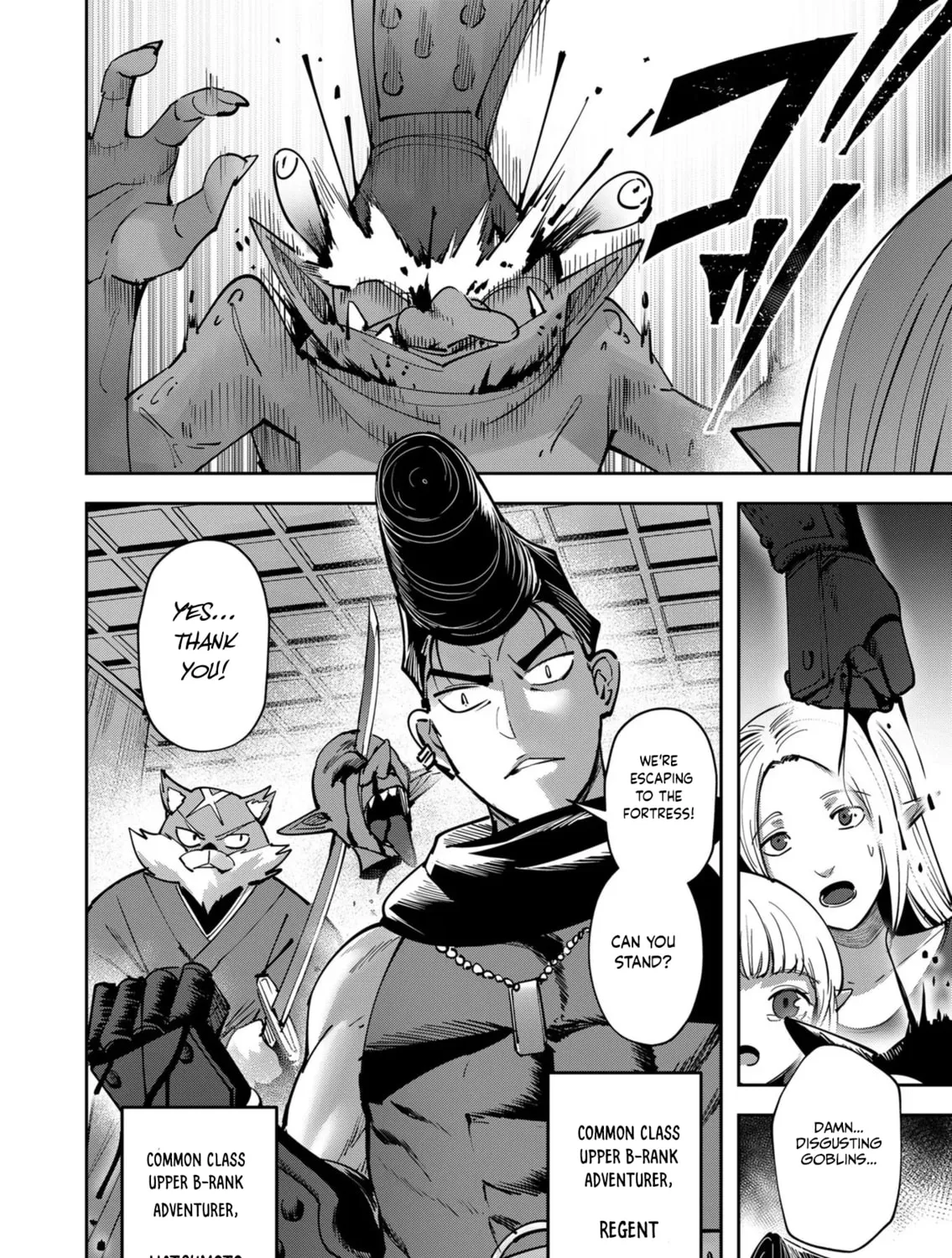 Read Savage Hero chapter 25 image 11 on Lezhin