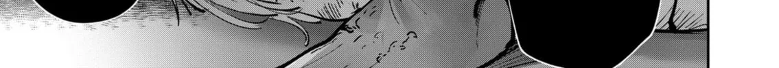Read Savage Hero chapter 25 image 30 on Lezhin