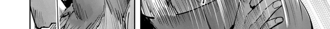 Read Savage Hero chapter 25 image 36 on Lezhin