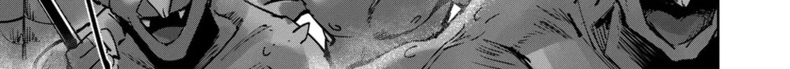Read Savage Hero chapter 25 image 6 on Lezhin