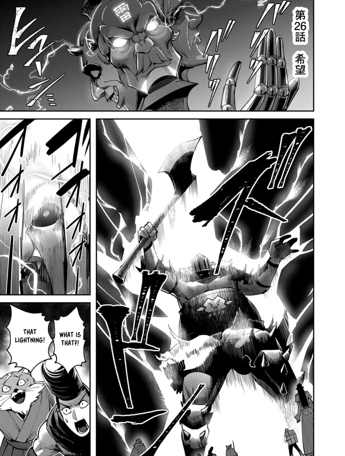 Read Savage Hero chapter 26 image 1 on Lezhin