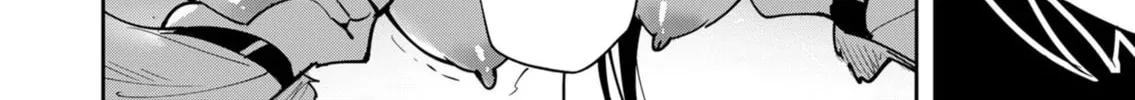 Read Savage Hero chapter 26 image 12 on Lezhin