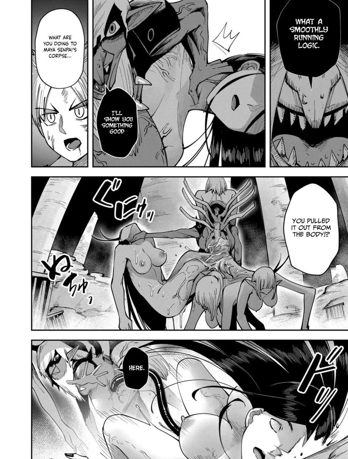 Read Savage Hero chapter 26 image 27 on Lezhin