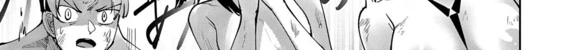 Read Savage Hero chapter 26 image 30 on Lezhin