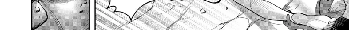 Read Savage Hero chapter 26 image 32 on Lezhin
