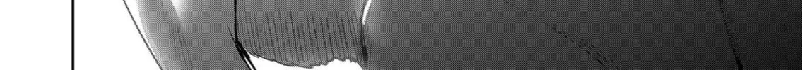 Read Savage Hero chapter 26 image 36 on Lezhin