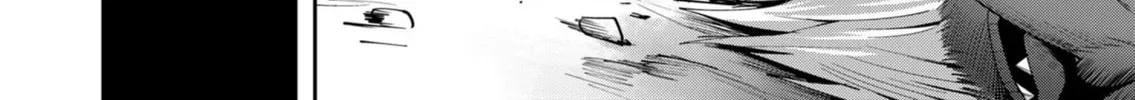 Read Savage Hero chapter 27 image 12 on Lezhin
