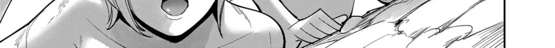 Read Savage Hero chapter 27 image 2 on Lezhin