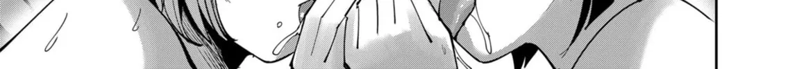 Read Savage Hero chapter 27 image 6 on Lezhin