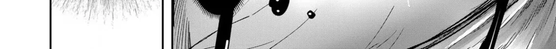 Read Savage Hero chapter 28 image 12 on Lezhin