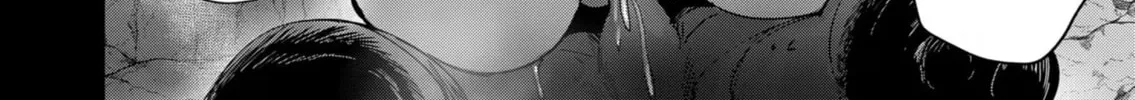 Read Savage Hero chapter 28 image 20 on Lezhin
