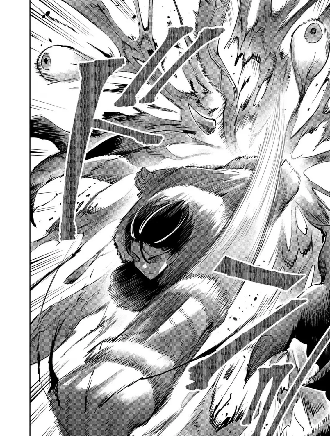 Read Savage Hero chapter 28 image 35 on Lezhin