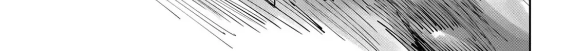 Read Savage Hero chapter 28 image 6 on Lezhin