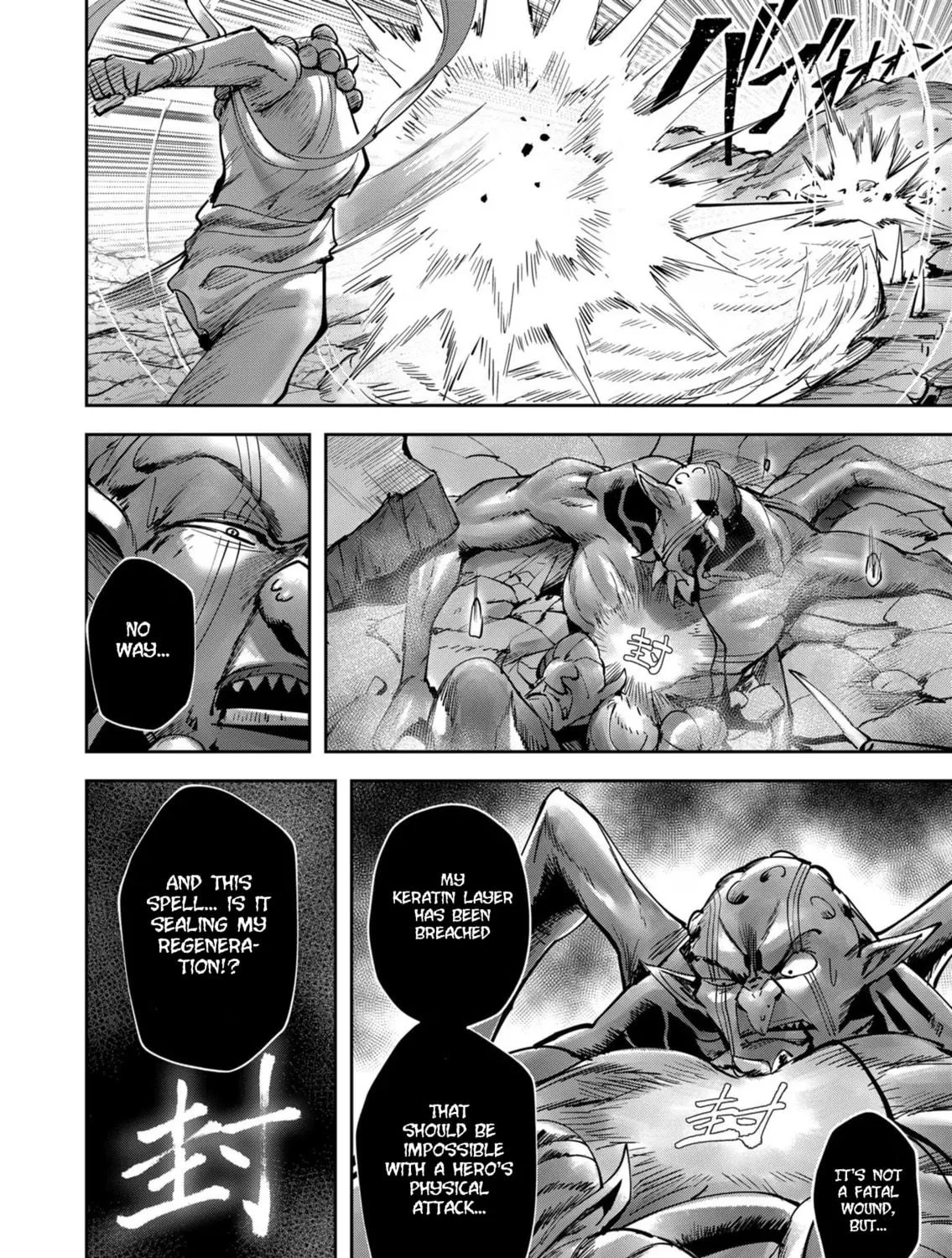 Read Savage Hero chapter 28 image 7 on Lezhin