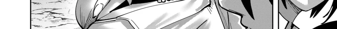 Read Savage Hero chapter 29 image 12 on Lezhin