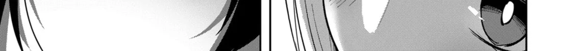 Read Savage Hero chapter 29 image 14 on Lezhin