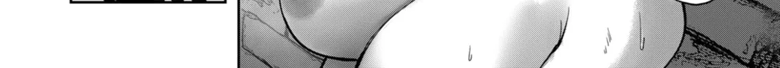 Read Savage Hero chapter 29 image 20 on Lezhin