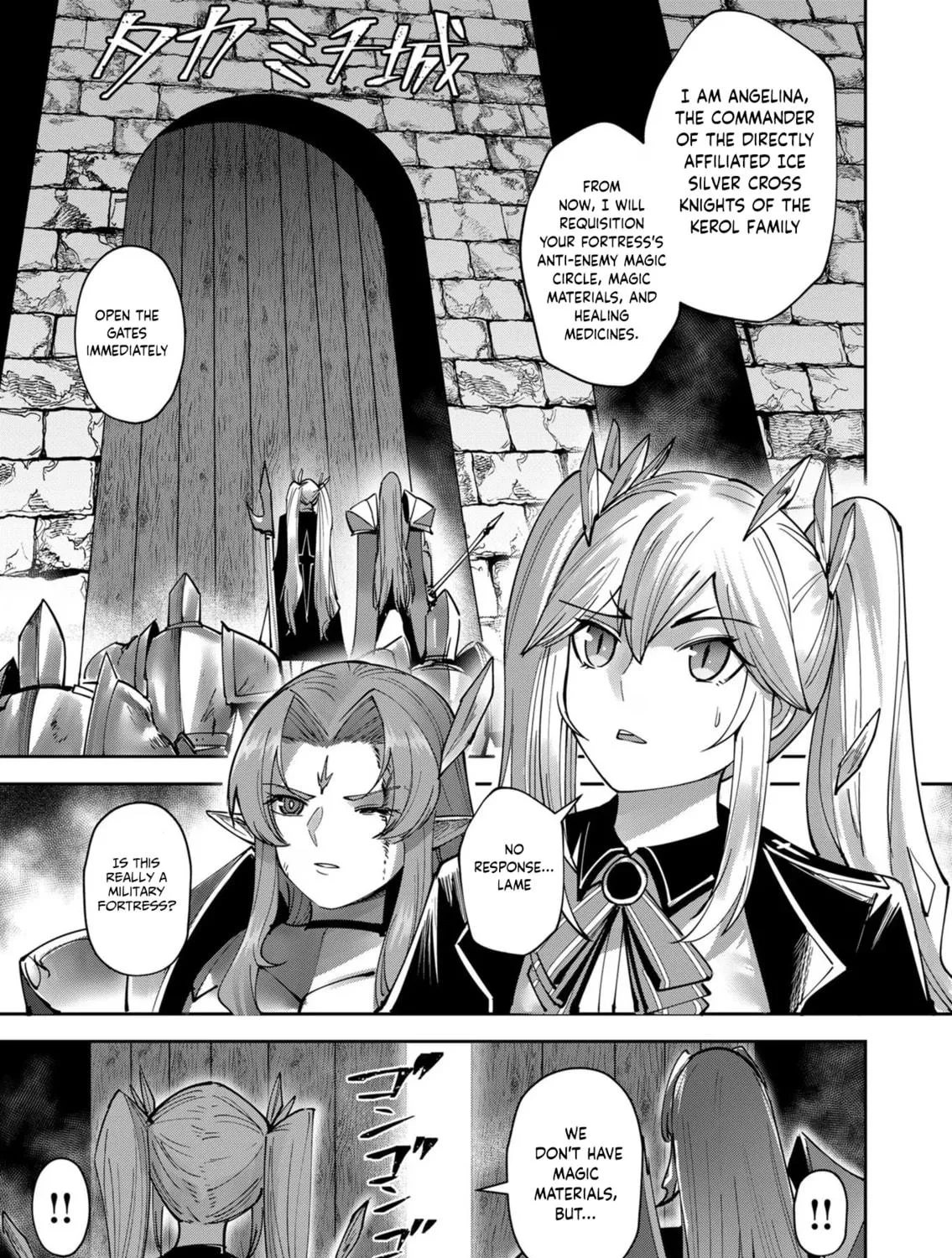 Read Savage Hero chapter 30 image 37 on Lezhin