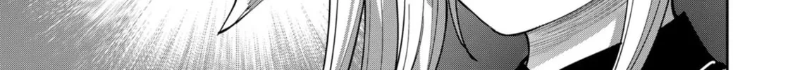 Read Savage Hero chapter 31 image 24 on Lezhin