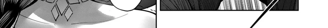 Read Savage Hero chapter 31 image 36 on Lezhin
