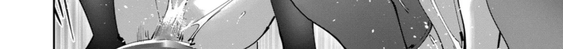Read Savage Hero chapter 32 image 20 on Lezhin