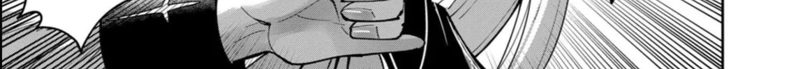 Read Savage Hero chapter 32 image 6 on Lezhin