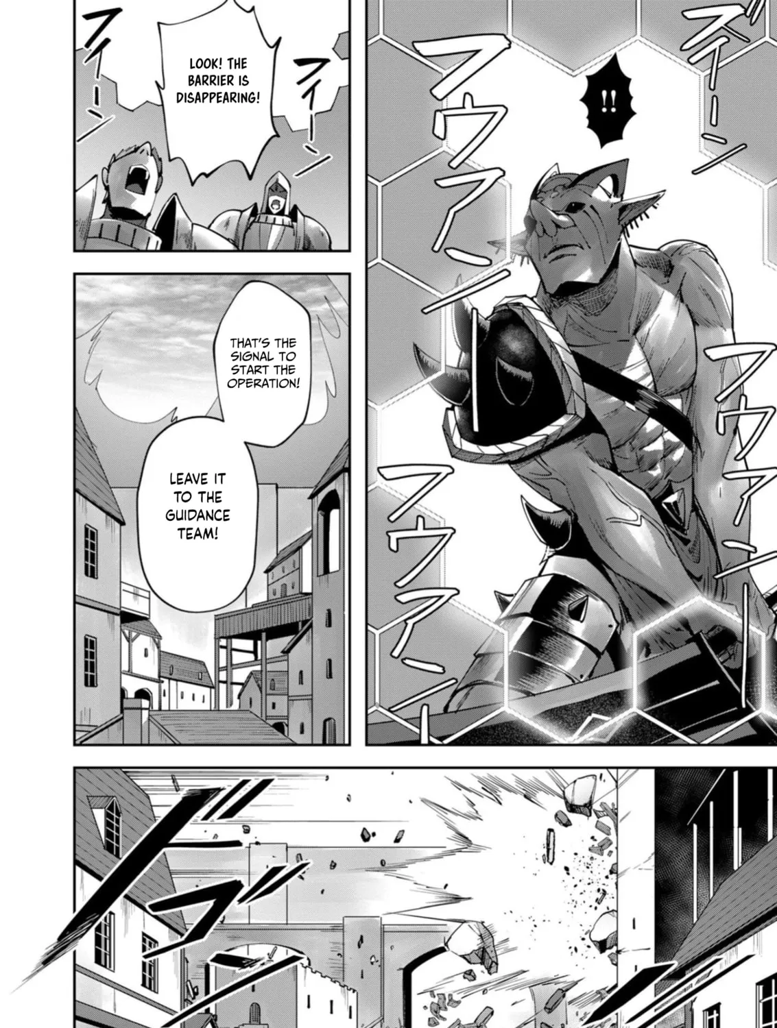 Read Savage Hero chapter 33 image 11 on Lezhin