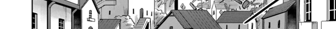 Read Savage Hero chapter 33 image 12 on Lezhin