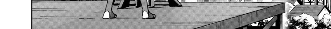 Read Savage Hero chapter 33 image 20 on Lezhin