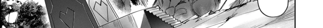 Read Savage Hero chapter 33 image 26 on Lezhin