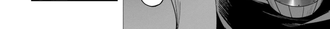 Read Savage Hero chapter 34 image 24 on Lezhin