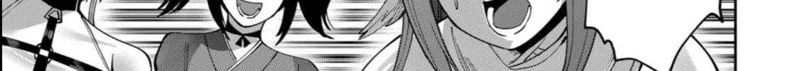 Read Savage Hero chapter 34 image 26 on Lezhin
