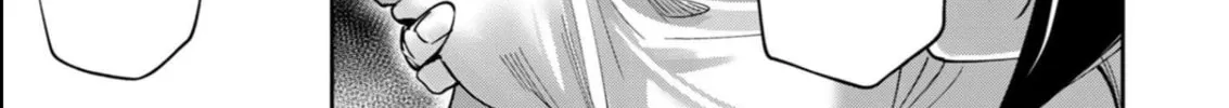 Read Savage Hero chapter 34 image 30 on Lezhin