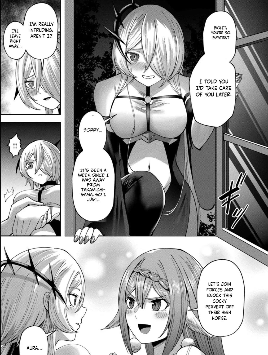 Read Savage Hero chapter 34 image 33 on Lezhin