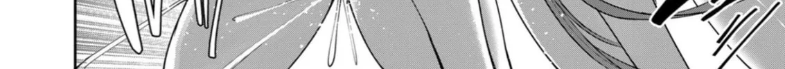 Read Savage Hero chapter 35 image 12 on Lezhin