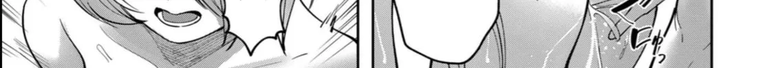 Read Savage Hero chapter 35 image 6 on Lezhin